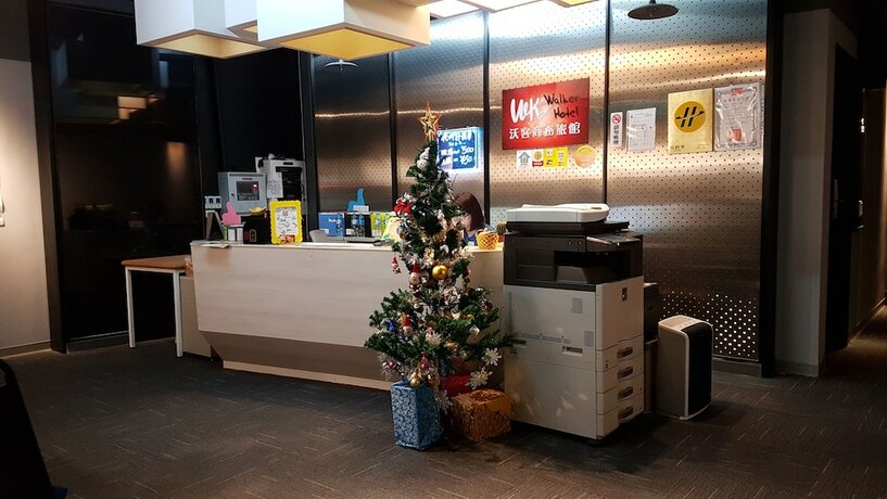 Imagen general del Hotel Walker-taoyuan. Foto 11