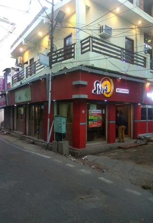 Imagen general del Hotel Walkin Shiva P Guest House. Foto 1