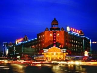 Imagen general del Hotel Walla. Foto 2