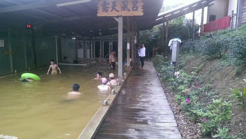 Imagen general del Hotel Wan Jin Hot Spring. Foto 21