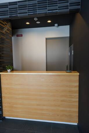 Imagen general del Hotel Wan Osaka ebisu. Foto 1