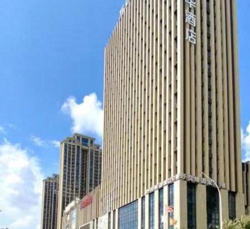 Imagen general del Hotel Wanda JIN Baise. Foto 17