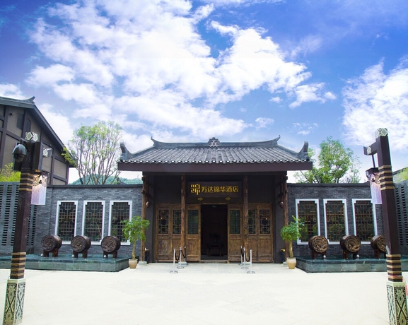 Imagen general del Hotel Wanda Jin Danzhai. Foto 2