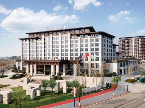 Imagen general del Hotel Wanda Jin Pingxiang. Foto 2