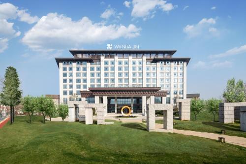 Imagen general del Hotel Wanda Jin Pingxiang, Luxi. Foto 1