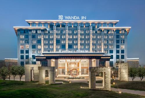 Imagen general del Hotel Wanda Jin Pingxiang, Luxi. Foto 3