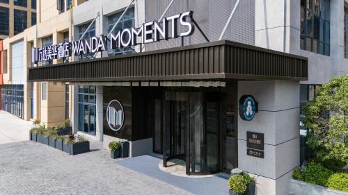 Imagen general del Hotel Wanda Moments Nanchang Xihu. Foto 6