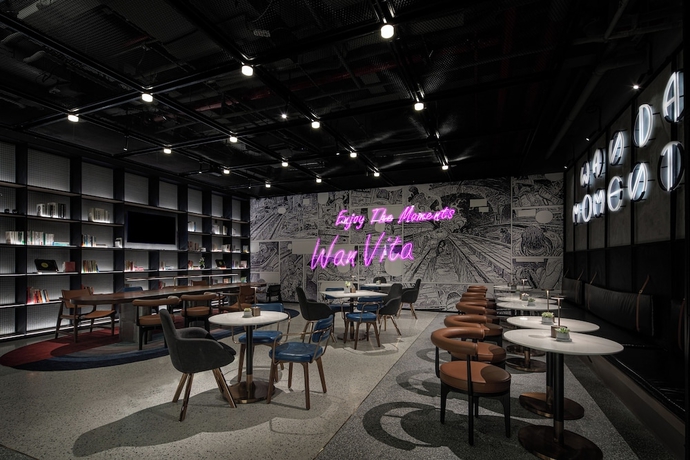Imagen del bar/restaurante del Hotel Wanda Moments - Suzhou Kejicheng. Foto 3