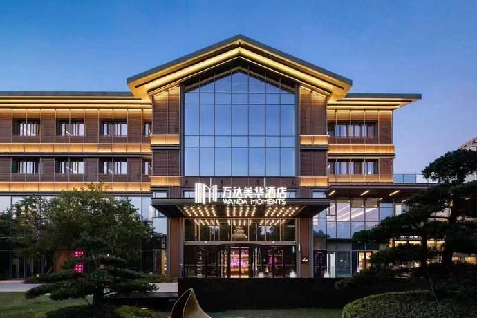 Imagen general del Hotel Wanda Moments - Suzhou Kejicheng. Foto 2