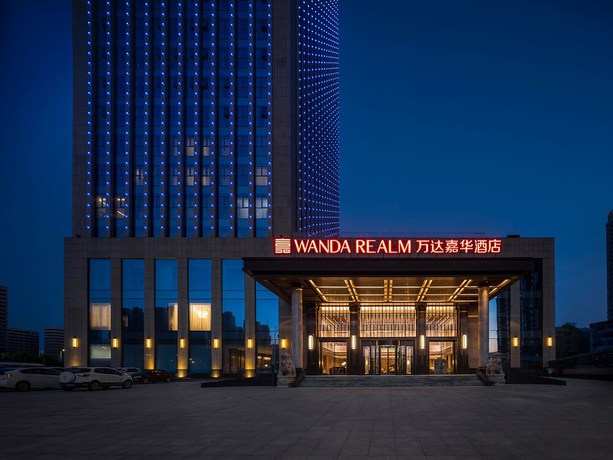 Imagen general del Hotel Wanda Realm Chengde Jinbao. Foto 3