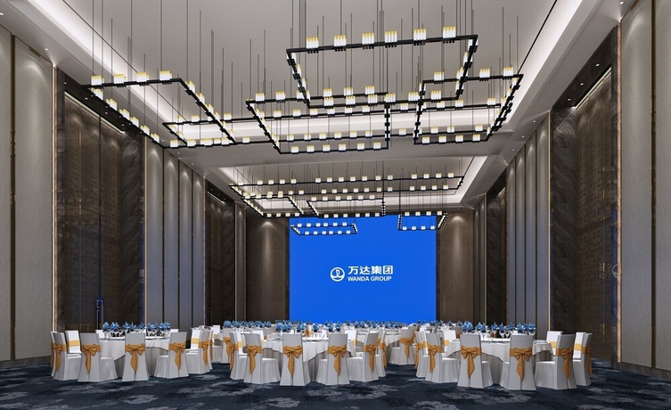 Imagen del bar/restaurante del Hotel Wanda Realm Heshan. Foto 3