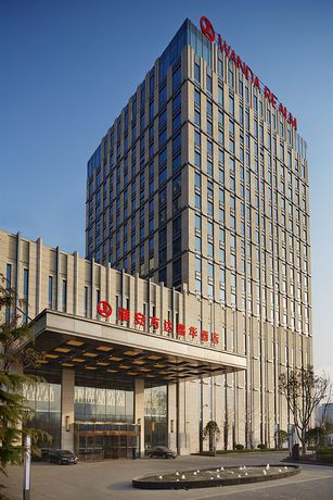 Imagen de los exteriores del Hotel Wanda Realm Huaian. Foto 16