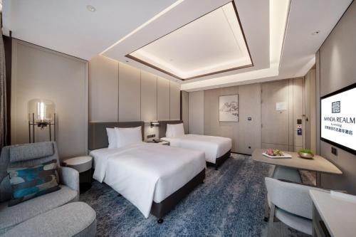 Imagen general del Hotel Wanda Realm Kunming. Foto 2