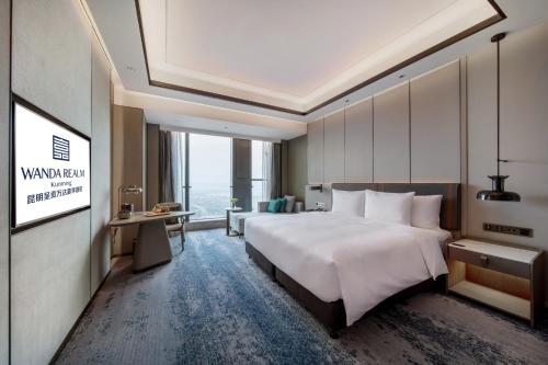 Imagen general del Hotel Wanda Realm Kunming. Foto 5