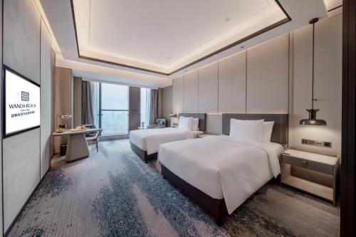 Imagen general del Hotel Wanda Realm Kunming. Foto 7