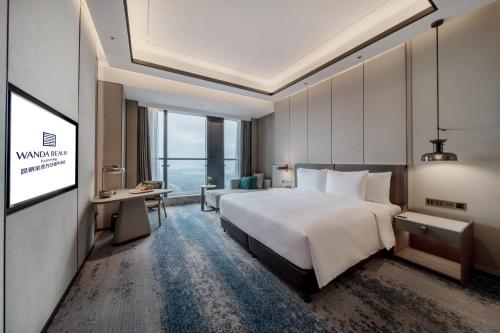 Imagen general del Hotel Wanda Realm Kunming. Foto 9
