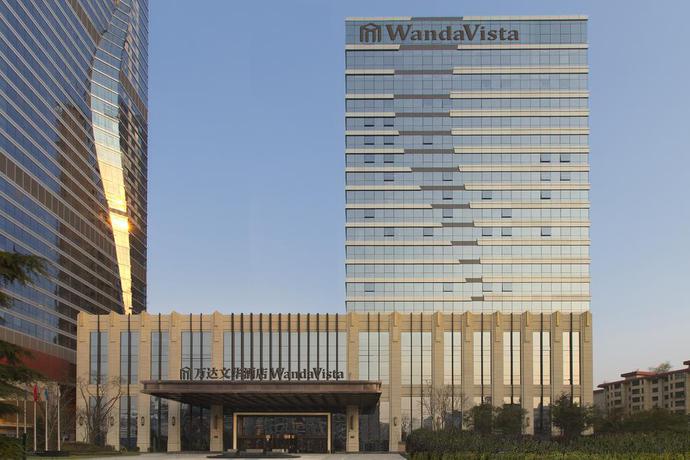 Imagen general del Hotel Wanda Vista Lanzhou. Foto 5
