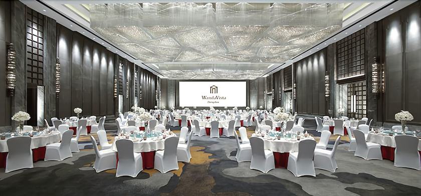 Imagen del bar/restaurante del Hotel Wanda Vista Zhengzhou. Foto 4
