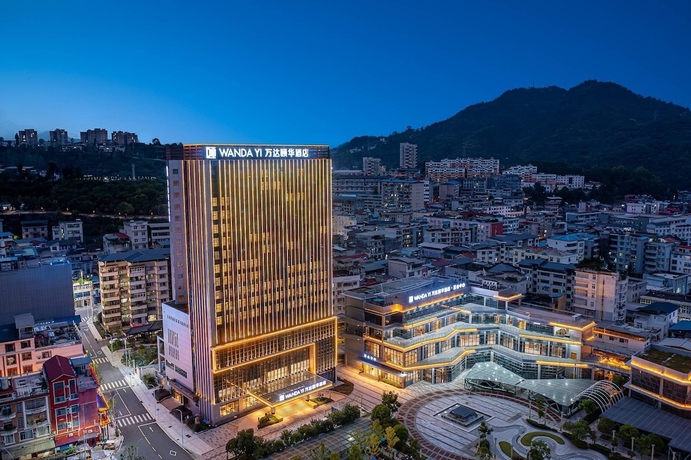 Imagen general del Hotel Wanda Yi Jianshi. Foto 1