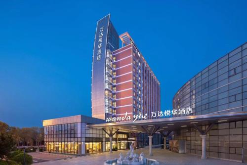 Imagen general del Hotel Wanda Yue Tianjin. Foto 5