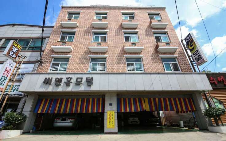 Imagen general del Hotel Wando C and Hyu. Foto 1