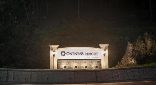 Imagen general del Hotel Wando Oneness Resort. Foto 14