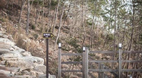 Imagen general del Hotel Wando Oneness Resort. Foto 15