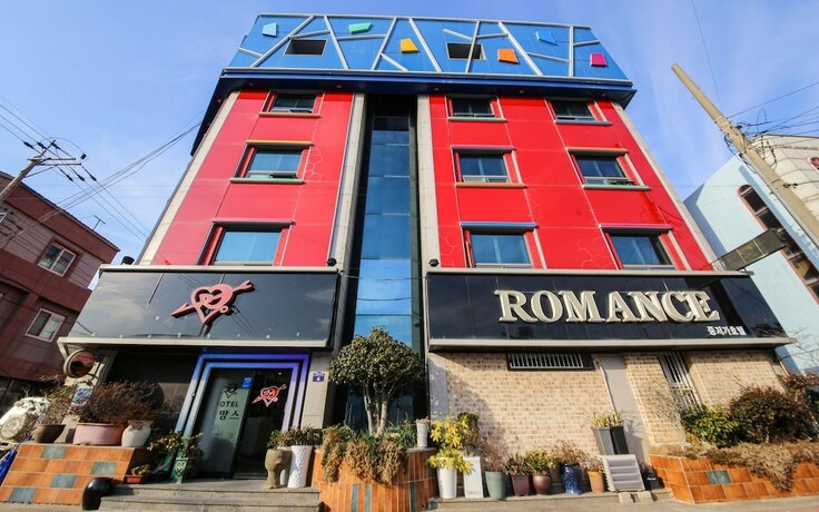 Imagen general del Hotel Wando Romance. Foto 2