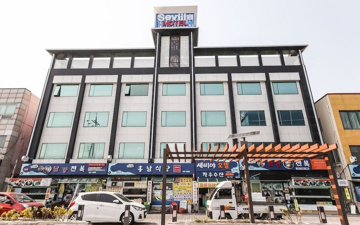 Imagen general del Hotel Wando Seville. Foto 9