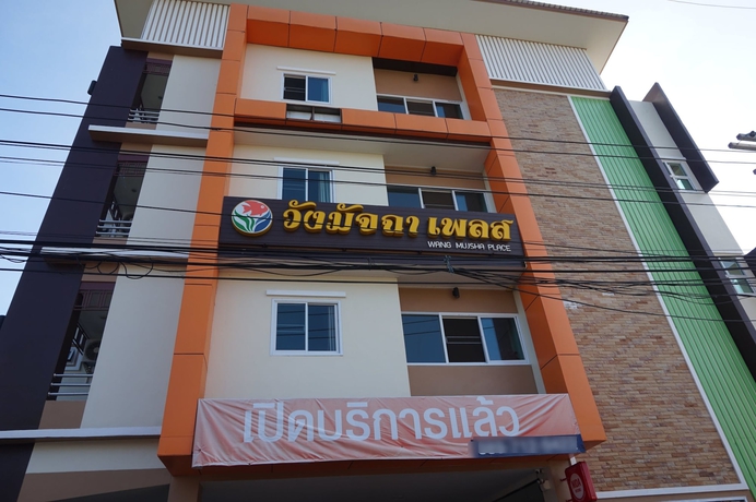 Imagen general del Hotel Wang Mujsha Place. Foto 1