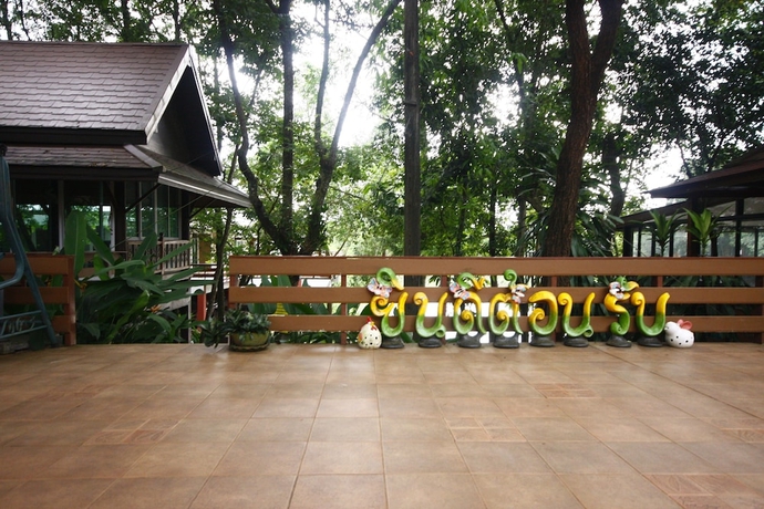 Imagen de los exteriores del Hotel Wangtaparb Resort. Foto 19