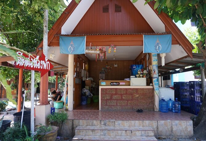 Imagen general del Hotel Wangyang Rimping. Foto 8