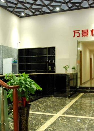 Imagen de los interiores del Hotel Wanjing Express. Foto 7