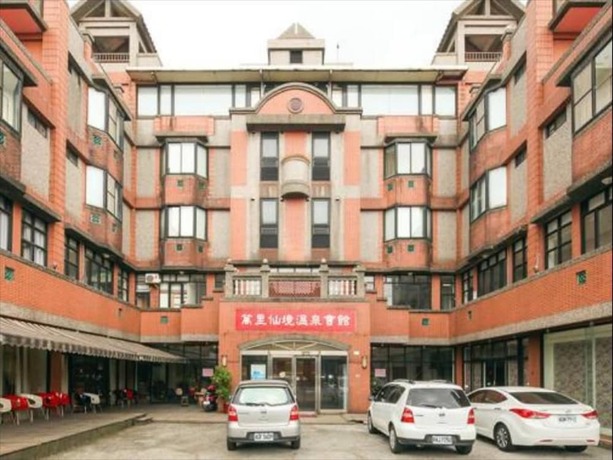 Imagen general del Hotel Wanli Spa & Resort. Foto 11