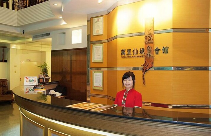 Imagen de los interiores del Hotel Wanli Spa & Resort. Foto 37