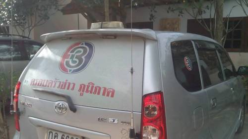 Imagen de la habitación del Hotel Wannida Garden Resort. Foto 14