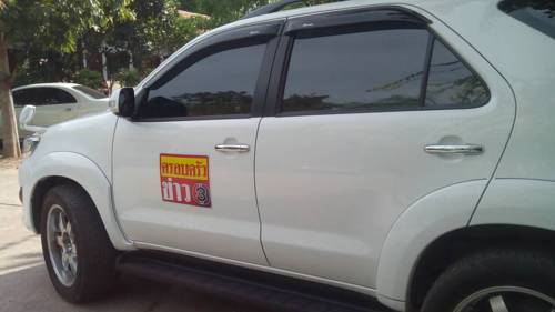 Imagen de la habitación del Hotel Wannida Garden Resort. Foto 15