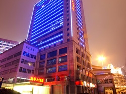 Imagen general del Hotel Wanny Xinhua Hotel. Foto 1