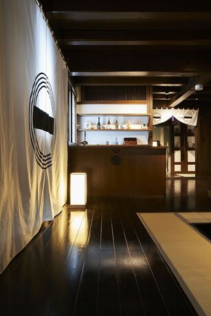 Imagen general del Hotel Wanoi KakunodateA Nishinomiyake Bushigura. Foto 3