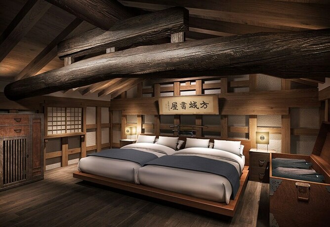 Imagen general del Hotel Wanoi KakunodateA Nishinomiyake Bushigura. Foto 1