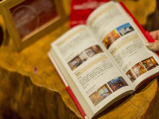 Imagen de los interiores del Hotel Wanosato. Foto 19