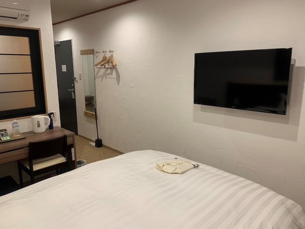 Imagen de la habitación del Hotel Wanosato Kyoto Musee. Foto 4