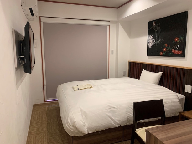 Imagen de la habitación del Hotel Wanosato Kyoto Musee. Foto 6