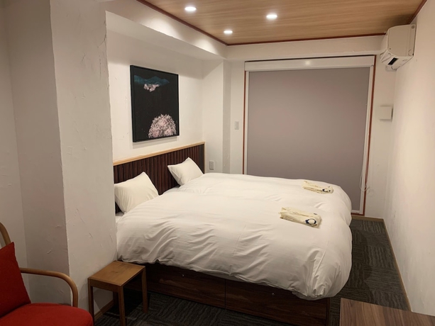 Imagen de la habitación del Hotel Wanosato Kyoto Musee. Foto 7