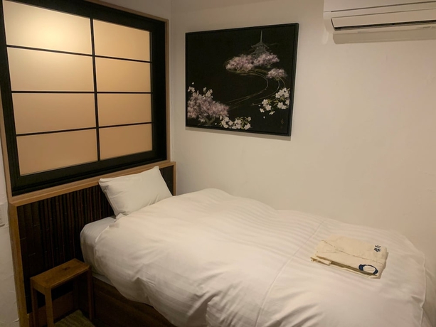 Imagen de la habitación del Hotel Wanosato Kyoto Musee. Foto 9