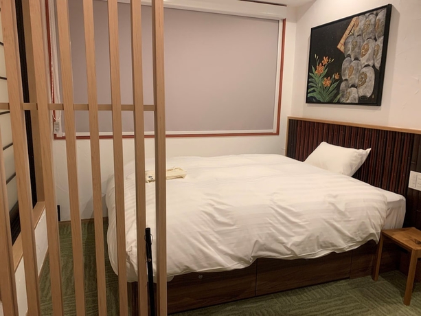 Imagen de la habitación del Hotel Wanosato Kyoto Musee. Foto 11