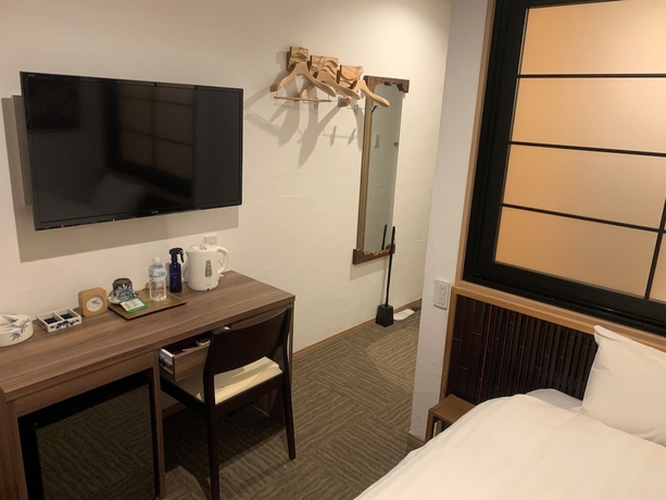 Imagen de la habitación del Hotel Wanosato Kyoto Musee. Foto 12