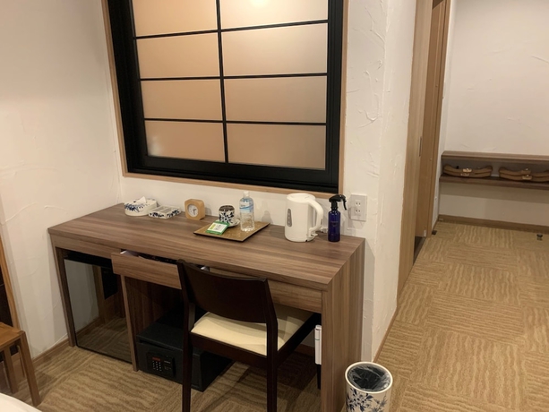 Imagen de la habitación del Hotel Wanosato Kyoto Musee. Foto 13