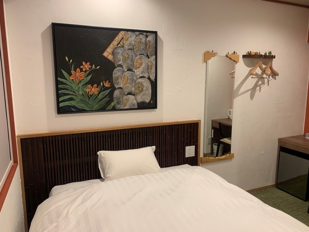 Imagen de la habitación del Hotel Wanosato Kyoto Musee. Foto 15