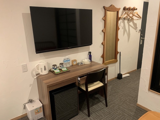 Imagen de la habitación del Hotel Wanosato Kyoto Musee. Foto 16
